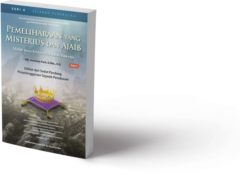 Volume 4 — Pemeliharaan yang Misterius dan Ajaib