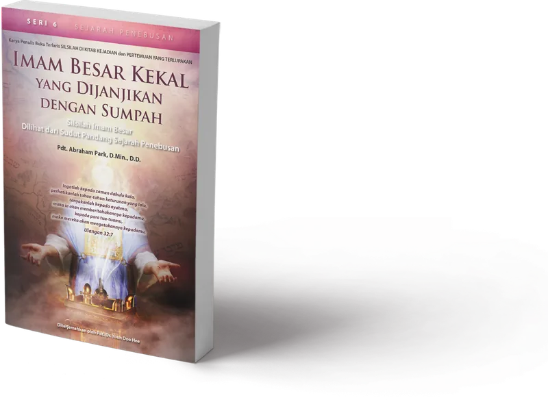 Volume 6 — Imam Besar Kekal yang Dijanjikan dengan Sumpah
