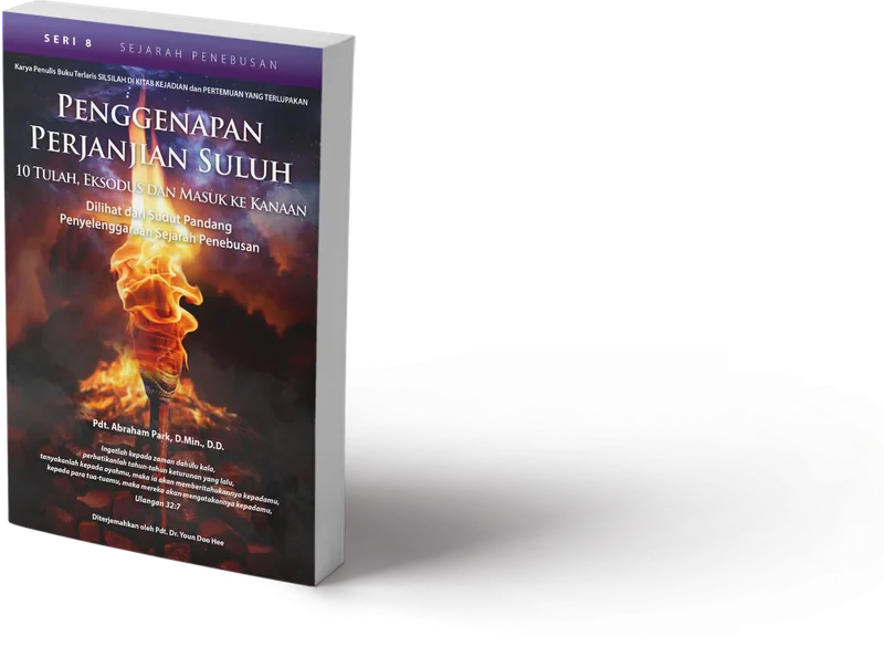 Volume 8 — Penggenapan Perjanjian Suluh