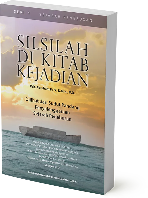 Seri buku Sejarah Penebusan