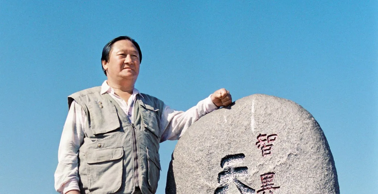 Pdt. Abraham Park